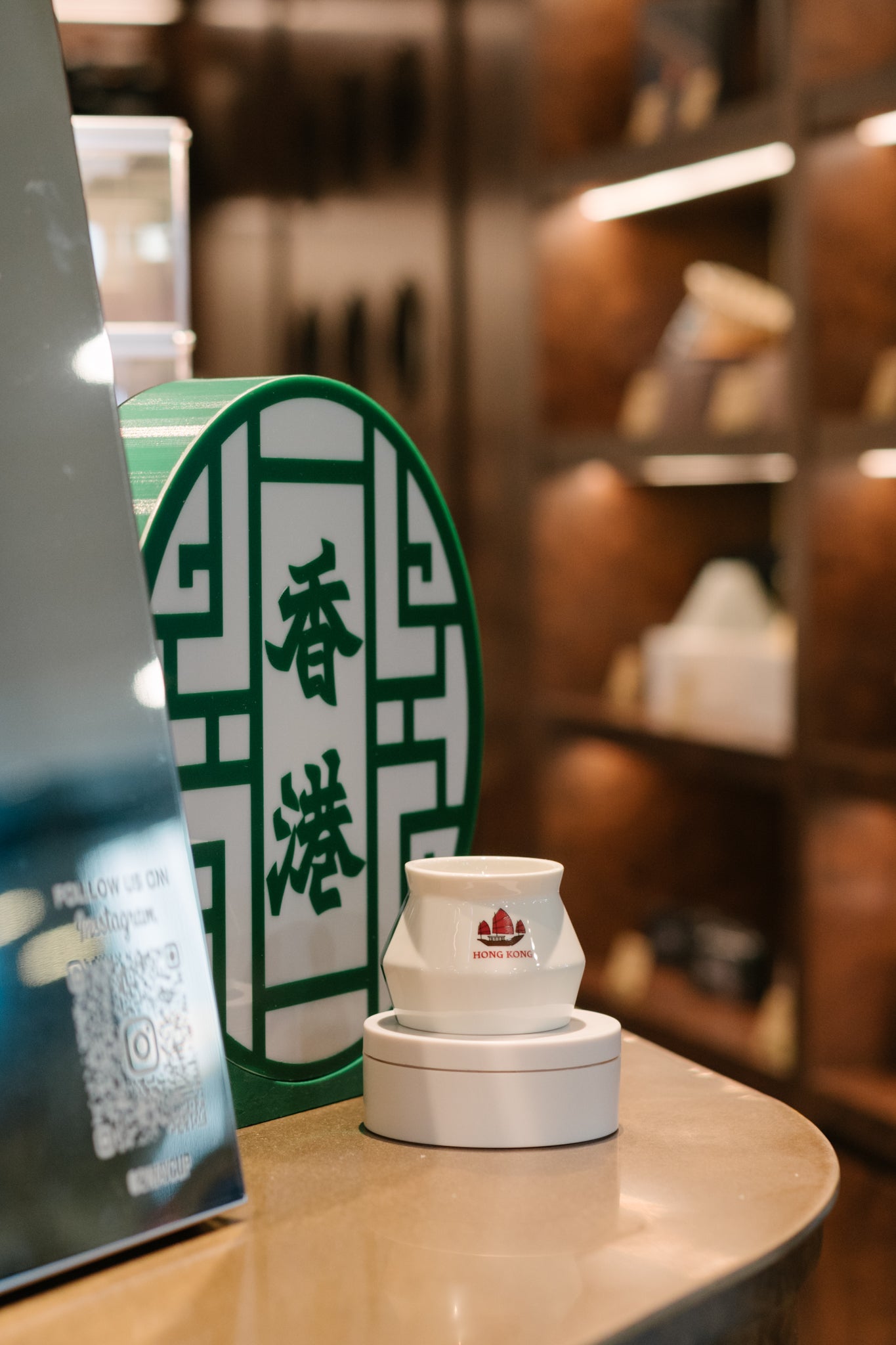 Hong Kong Special Edition of 2-Way Cup 130ml