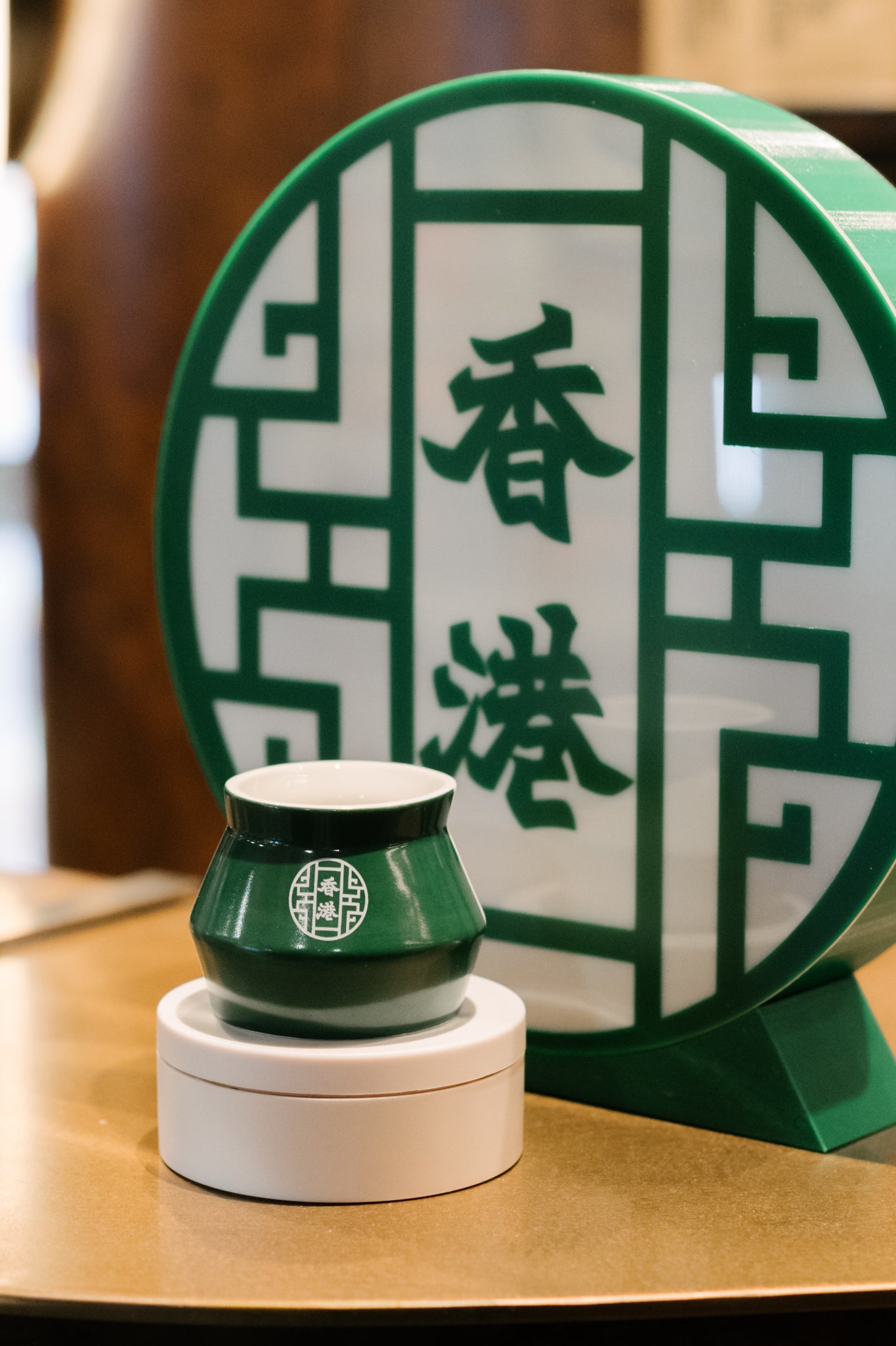 Hong Kong Special Edition of 2-Way Cup 130ml